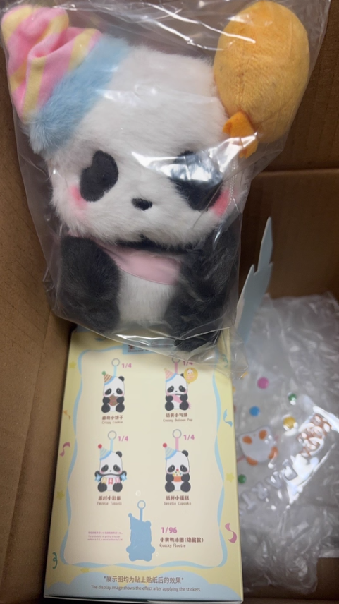 PANDA ROLL PARTY PLUSH TOY BLIND BOX