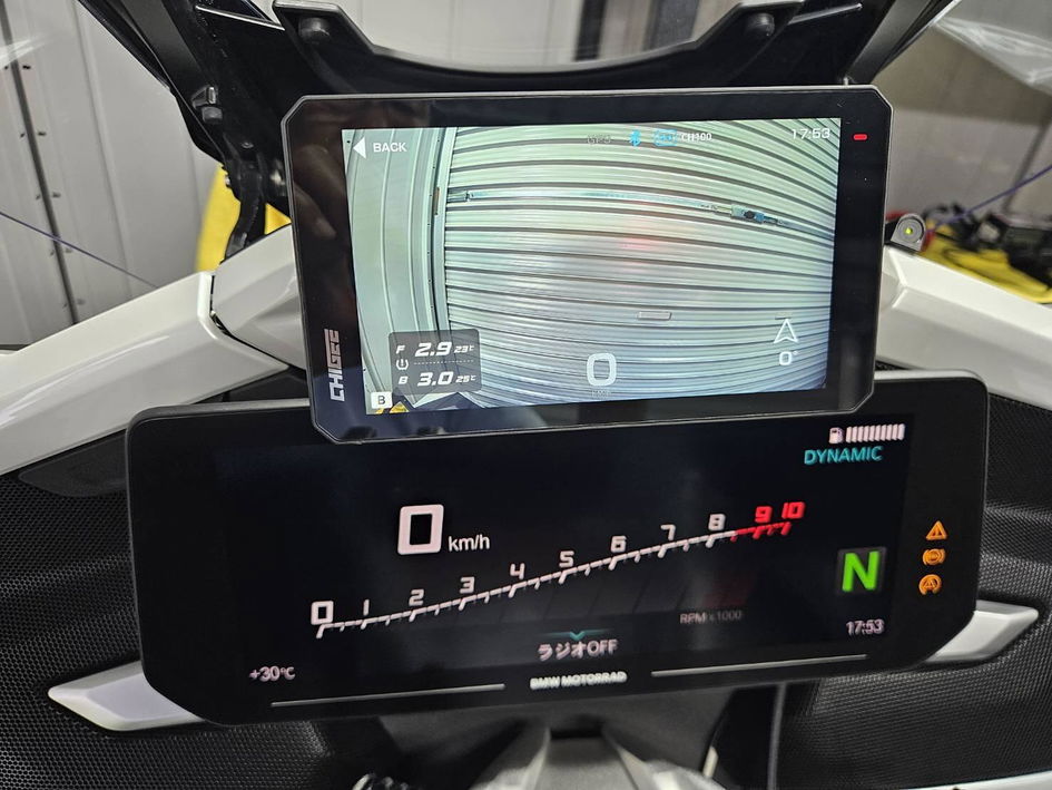 YAMAHA RZV500R外装カウル フルセット 塗装済み カスタマイズ可能