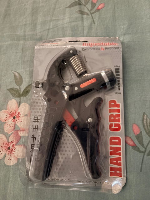 Parallel Grip Hand Gripper - Adjustable 2.0