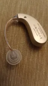 Aura™ Rechargeable Hearing Aid (OTC)