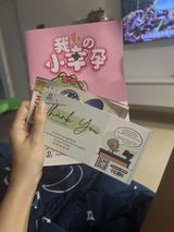 User picture