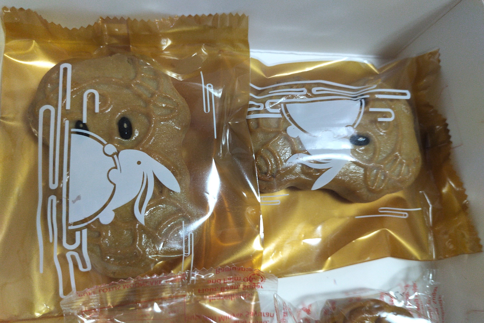 Customer photo of mooncake biscuits submitted with Elaine Teo's review