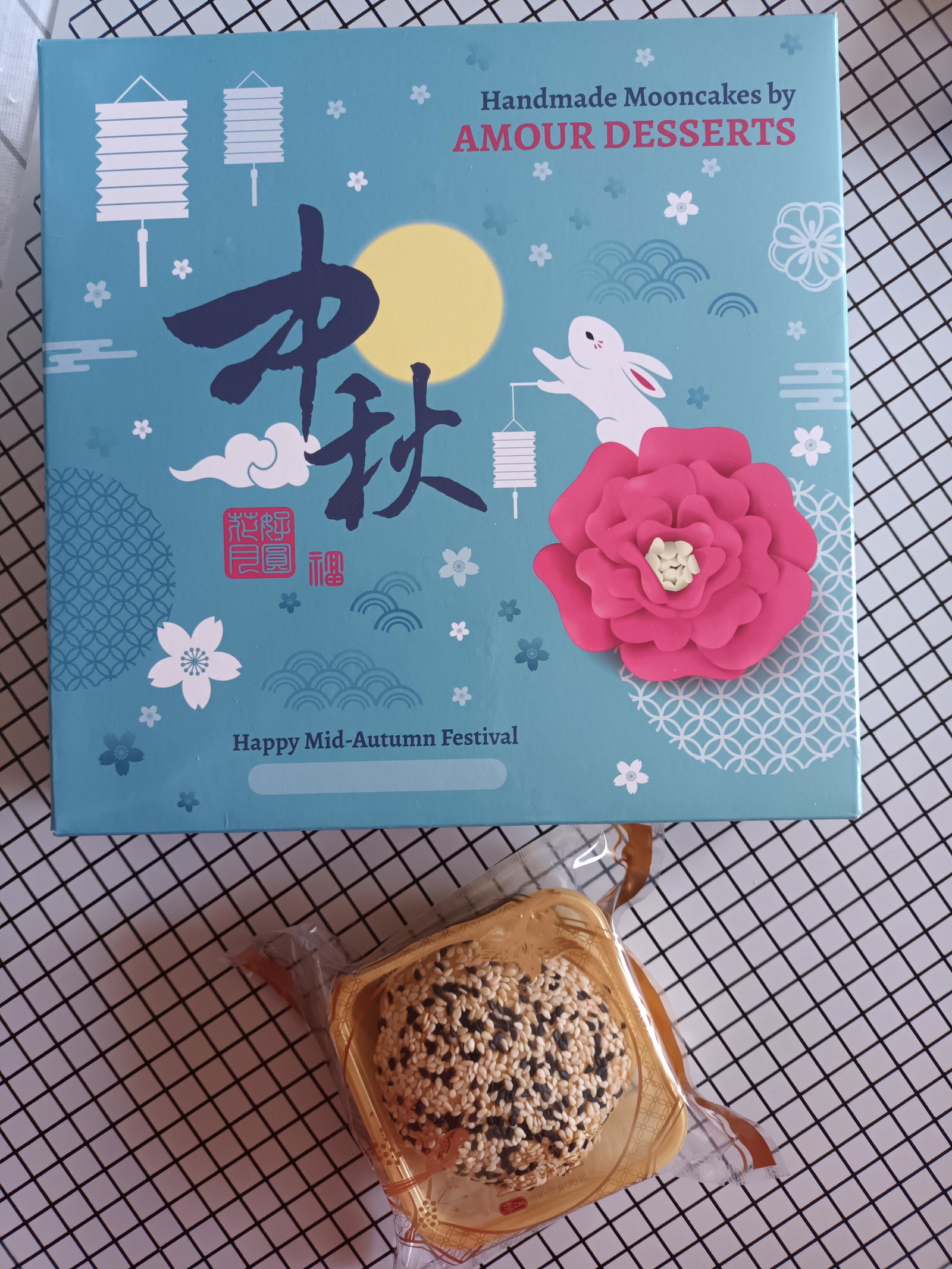 Customer photo of Taiwanese 3Q mooncakes submitted with Jennifer Foo's review