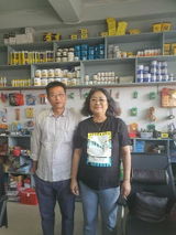 User picture