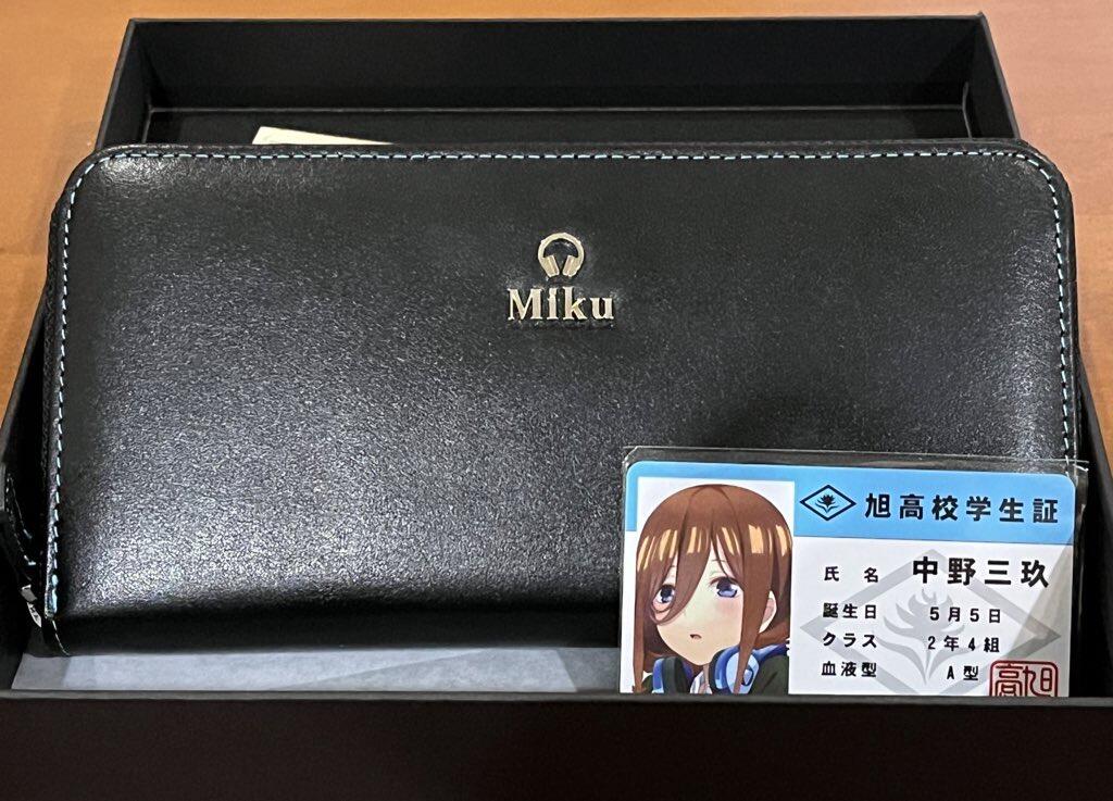 TVスペシャルアニメ「五等分の花嫁∽」イタリアンレザー二つ折り財布