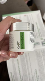 Dry and Cracked Feet Cream Citrus Kart - 50ml (7016)