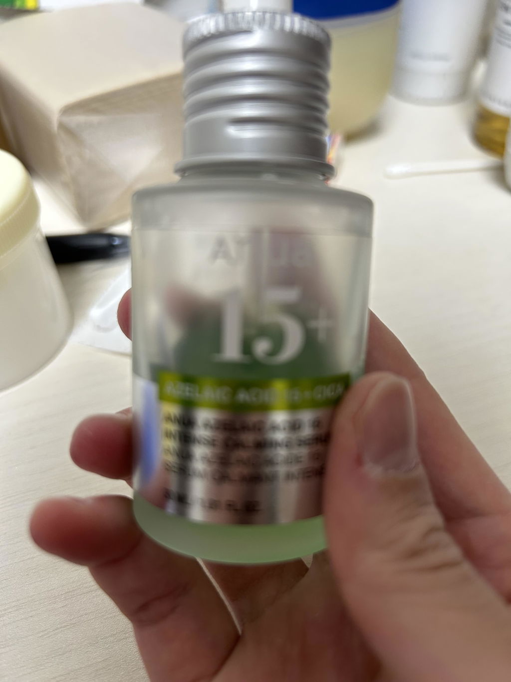 ランキング1位】 アゼライン酸15インテンスカーミングセラム 30ml