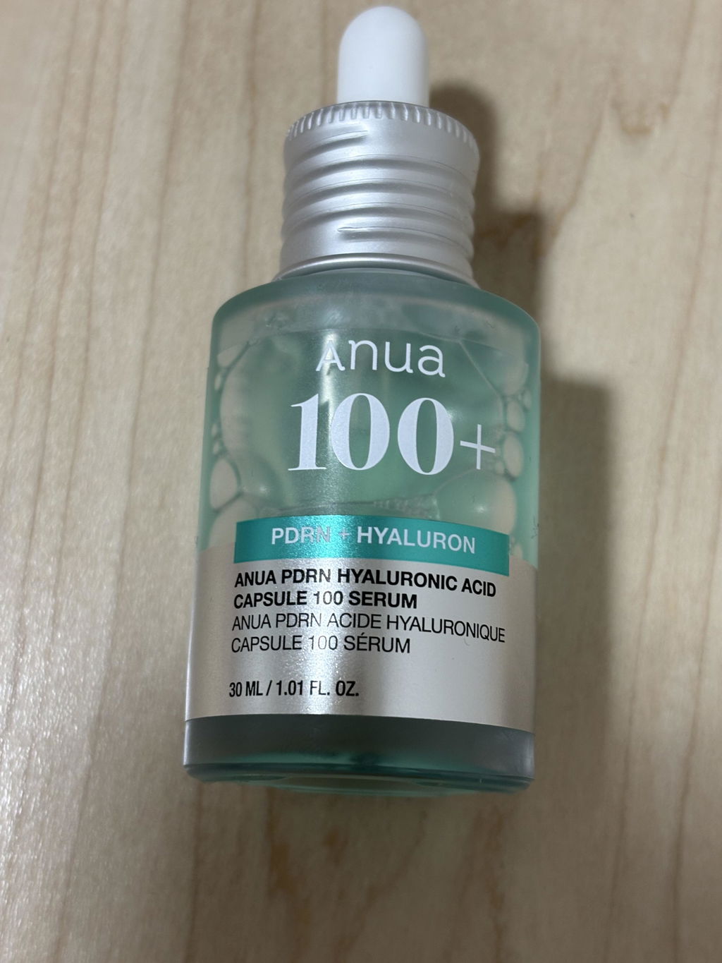 PDRNヒアルロン酸5STEPセット – アヌア Anua