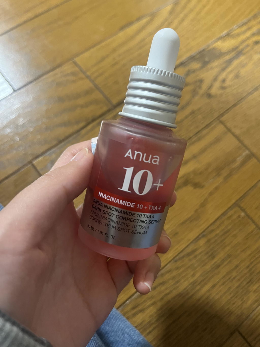 ダークスポットセラム 30ml – アヌア Anua