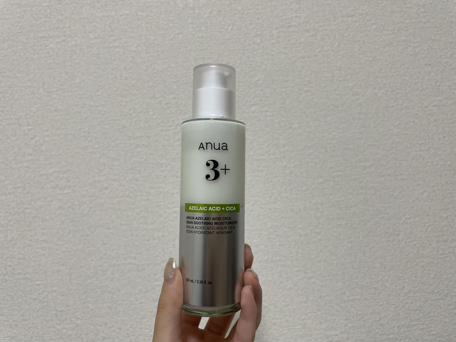 アゼライン酸CICAスキンスージングモイスチャライザー 100ml – アヌア Anua