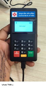 PAX D180 MATM for BOB, CBI, UNION Bank - Welcome Software Pre-Installed