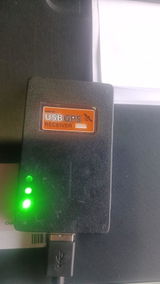 UGR 86 GPS Receiver for Bank CSP and Aadhar Enrolment Centers