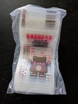 Baebear Breast Milk Storage Bags, 250ml | 30 Presterilized Bags