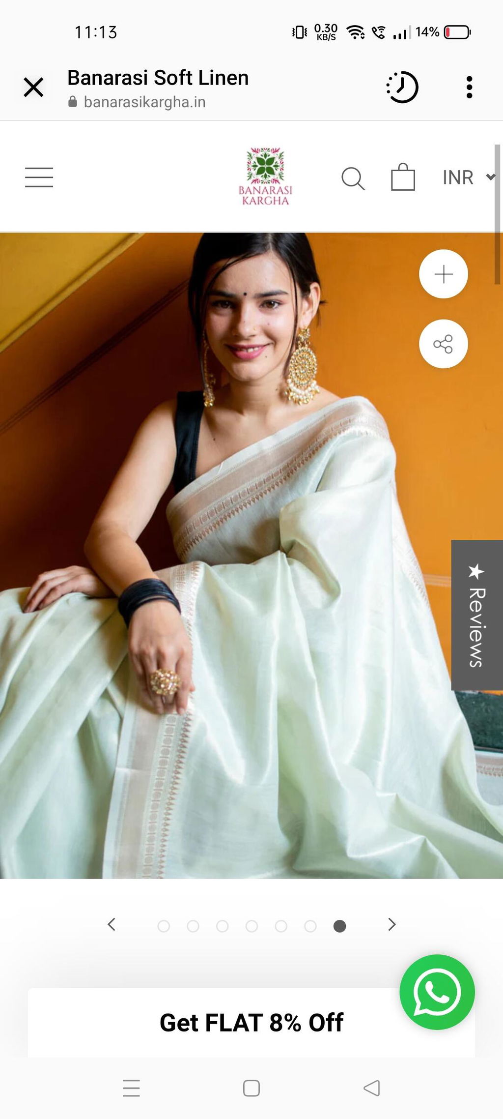 Banarasikargha