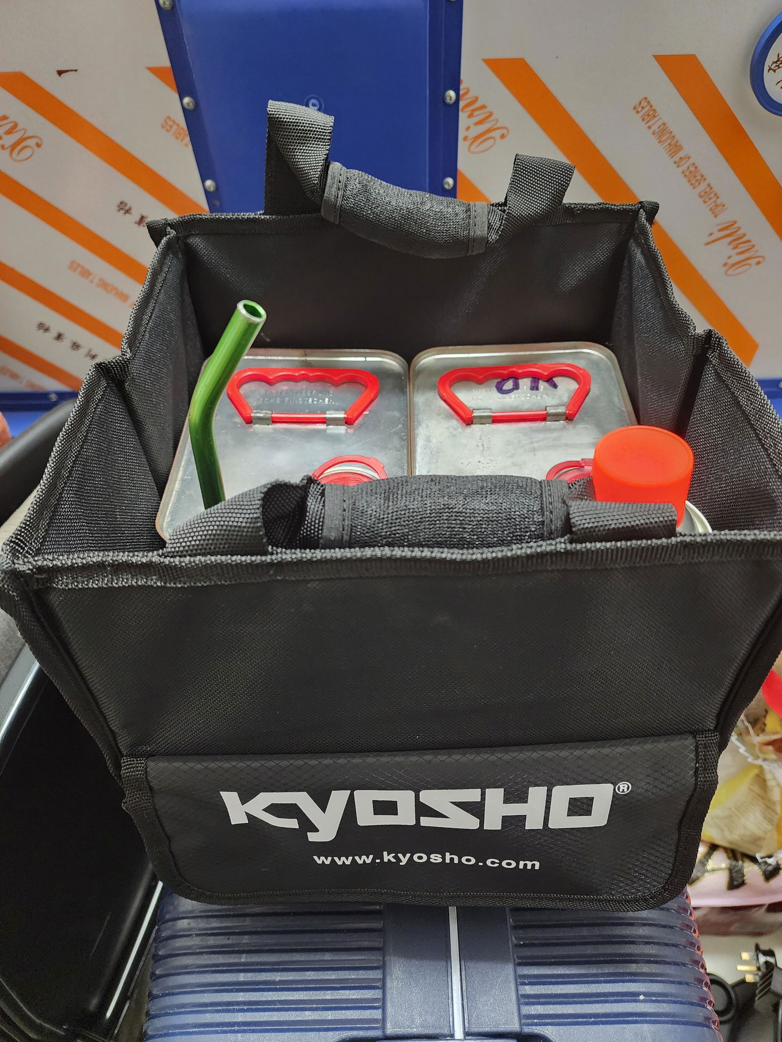 Kyosho 87620 KYOSHO Pit Bag – BanzaiHobby