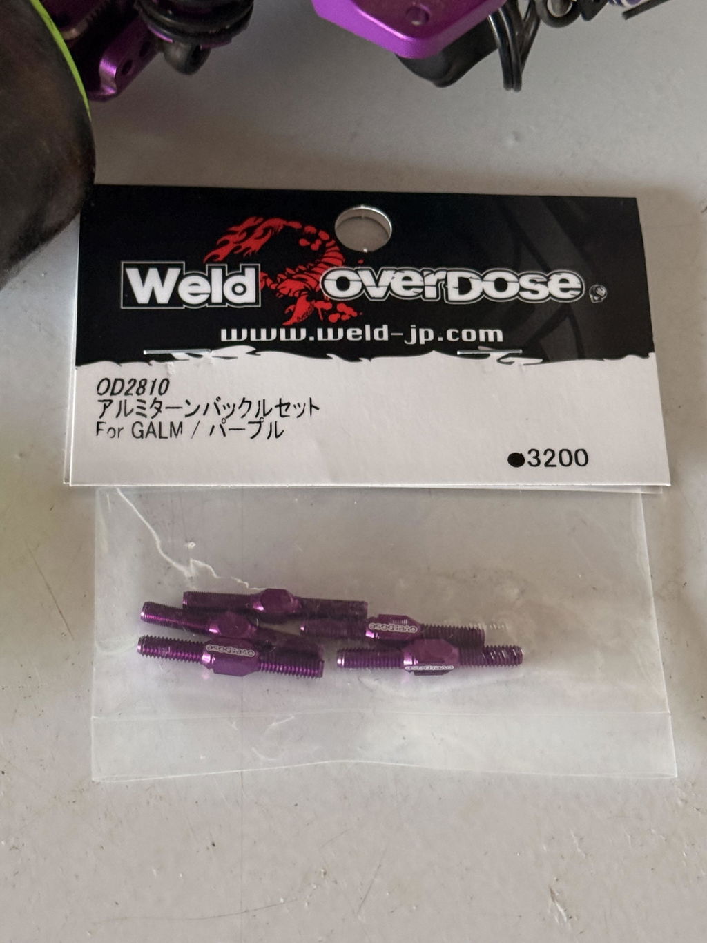 OVERDOSE OD2810 Aluminum turnbuckle set (For GALM / purple)