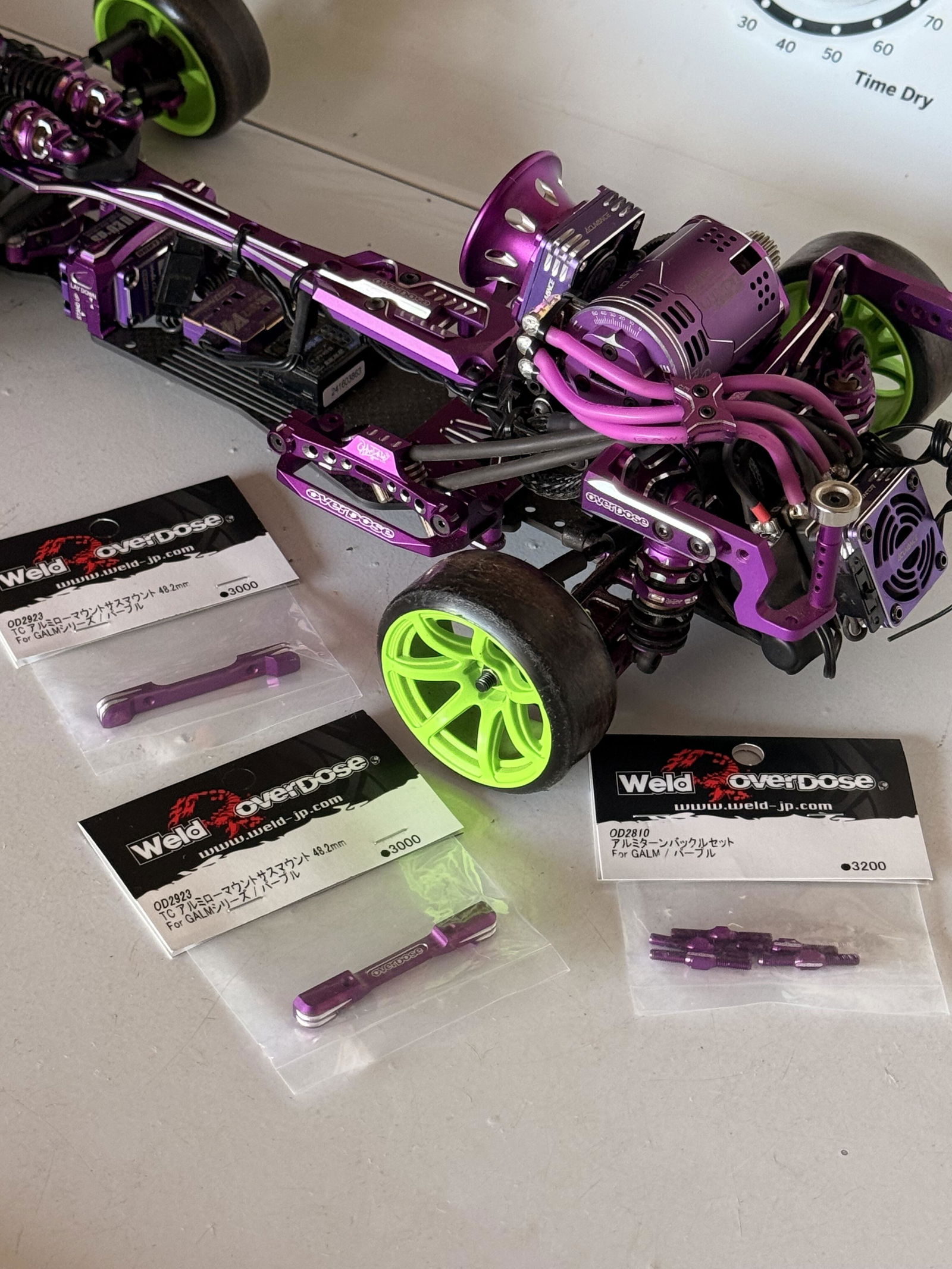 HRC-BANE スプリングセット パープルOverDose ReveD RDX RDXと