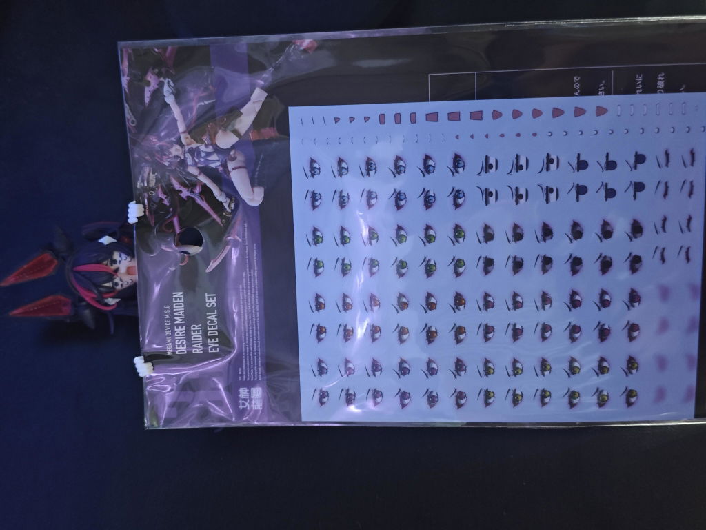 Kotobukiya KP804 Megami Device M.S.G Desire Maiden Raider Eye Decal Set