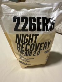 PROTEÍNA- NIGHT RECOVERY CREAM 2.0 VAINILLA