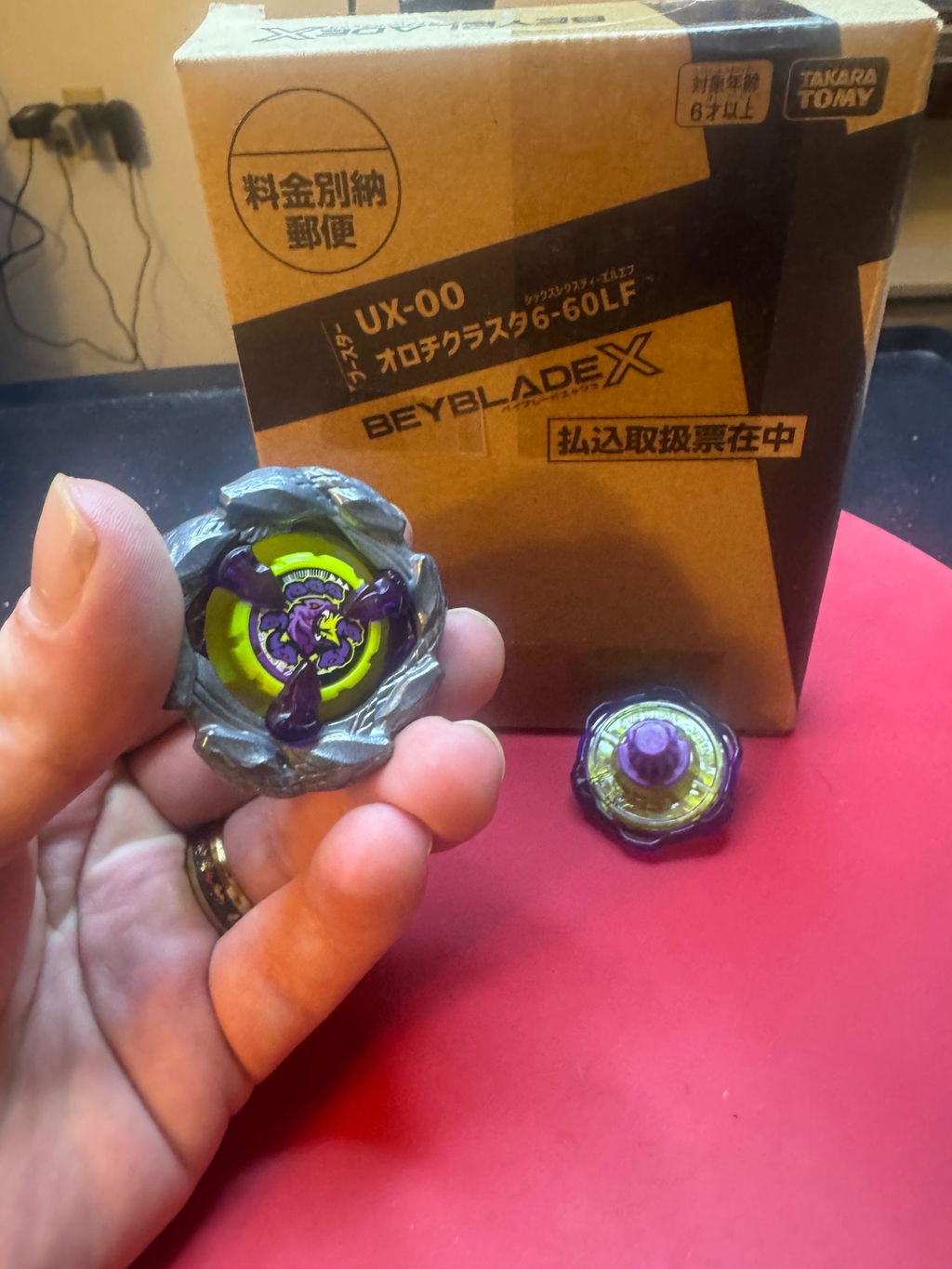 Orochi Cluster 6-60LF Beyblade X Limited Edition | Corocoro
