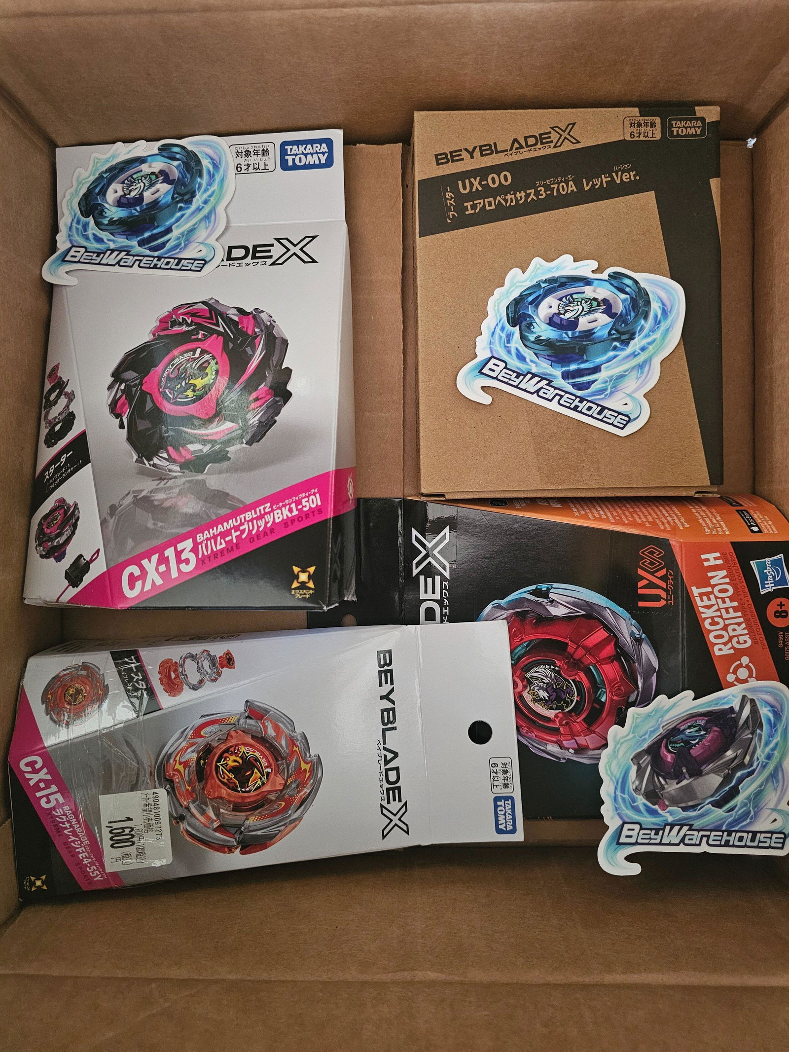 Beyblade X CX-17 02 UnicornDelta PO1-80GR | Takara Tomy