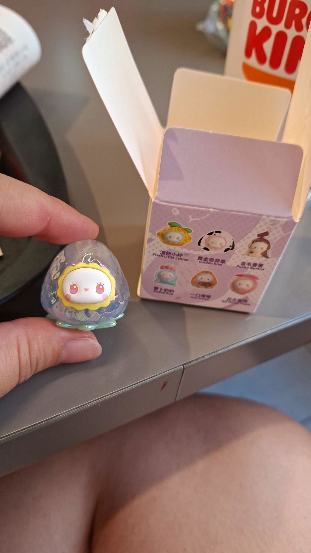 EMMA JellyBean Jolt