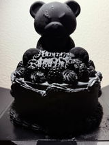 BLVCK CROWN & TEDDY TOWER – Blvck Paris - Japan