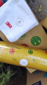 Wezer Pelicula Autoadherible 4.800 KGS / 1 pieza 01224