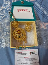 BRISHNI