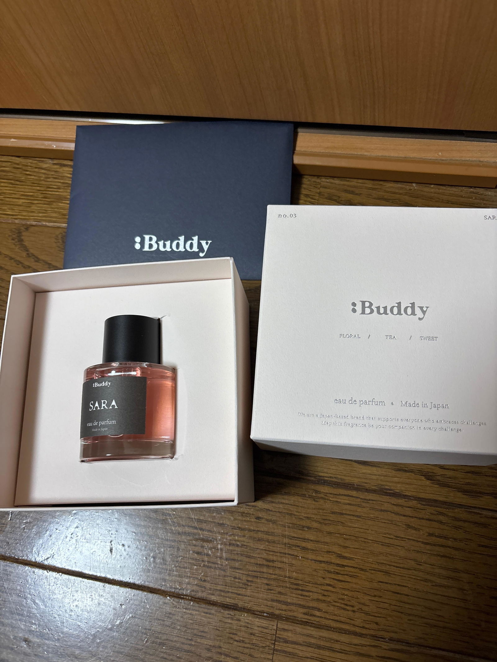 Entry Set – Buddy