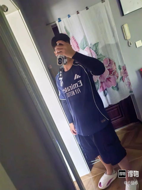 Camiseta Real Madrid 2025/26 Segunda Equipacion - Version Jugador