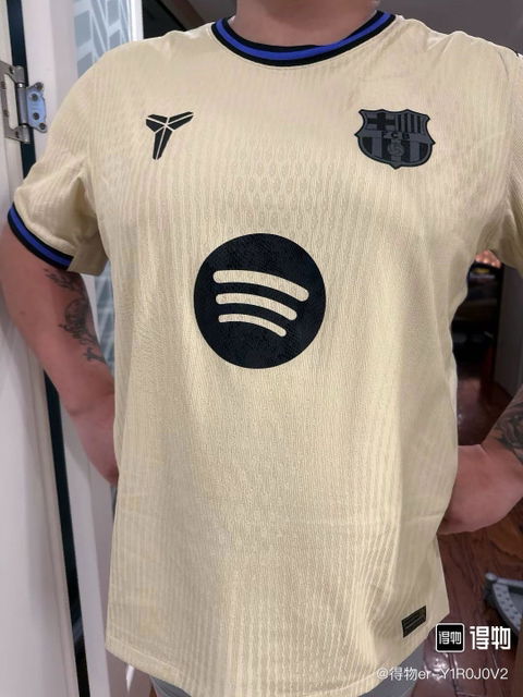Camiseta Auténtica Barcelona 2025/26 Segunda Equipacion - Version Jugador