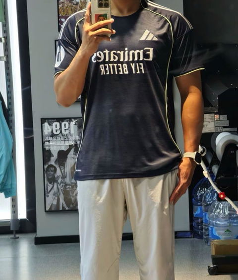 Camiseta Real Madrid 2025/26 Segunda Equipacion - Version Jugador