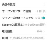 User picture