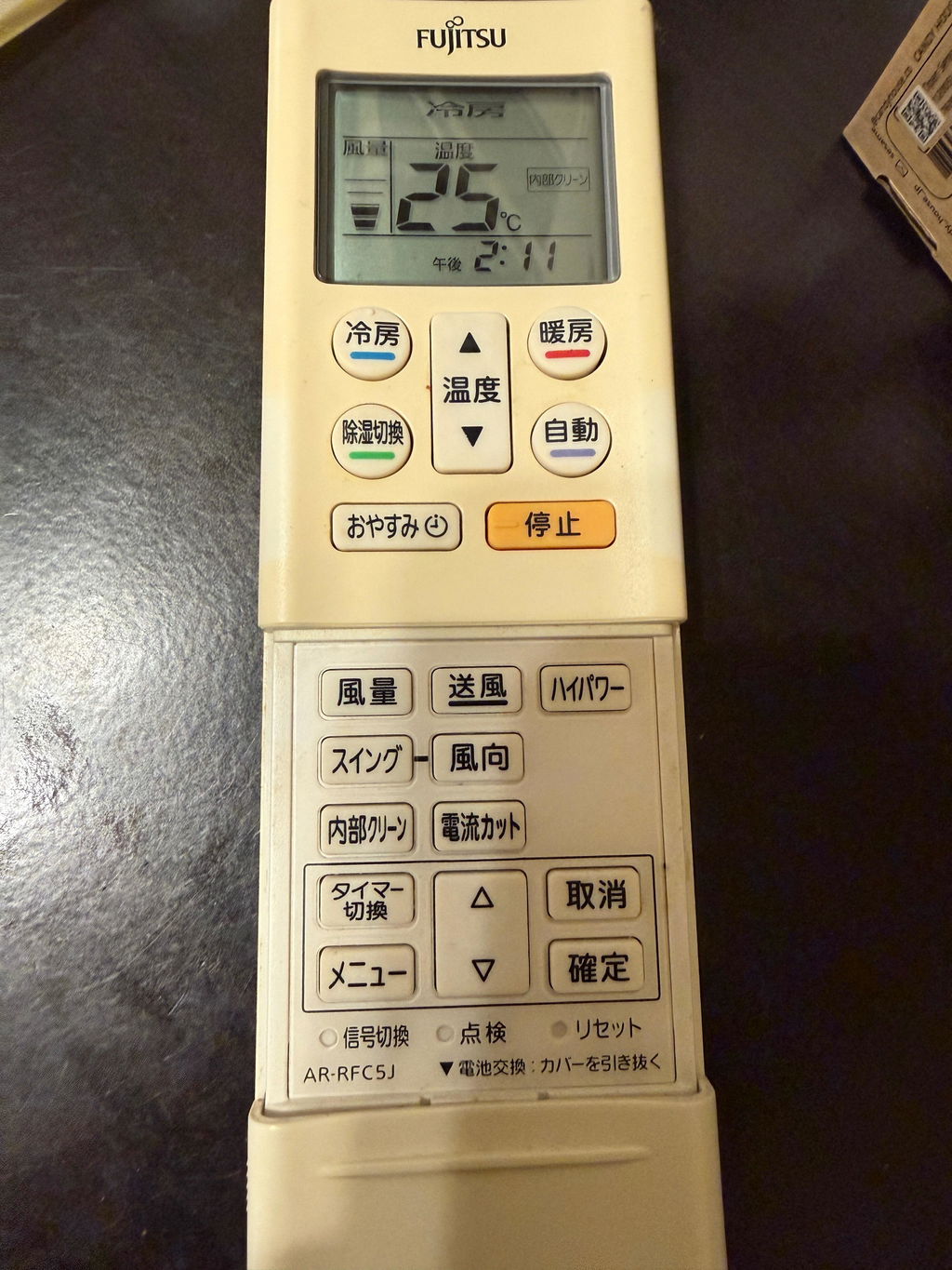 ヤマト宅急便、本日発送、送料、支払方法