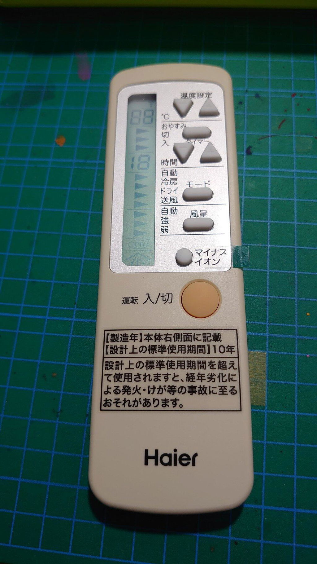 ヤマト宅急便、本日発送、送料、支払方法