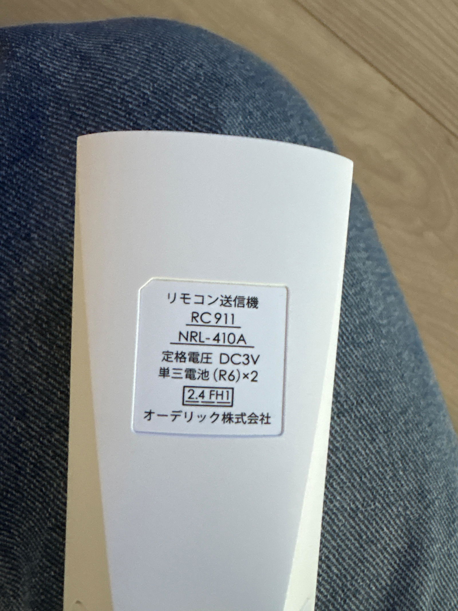 返品理由不問・交換・返金・保証
