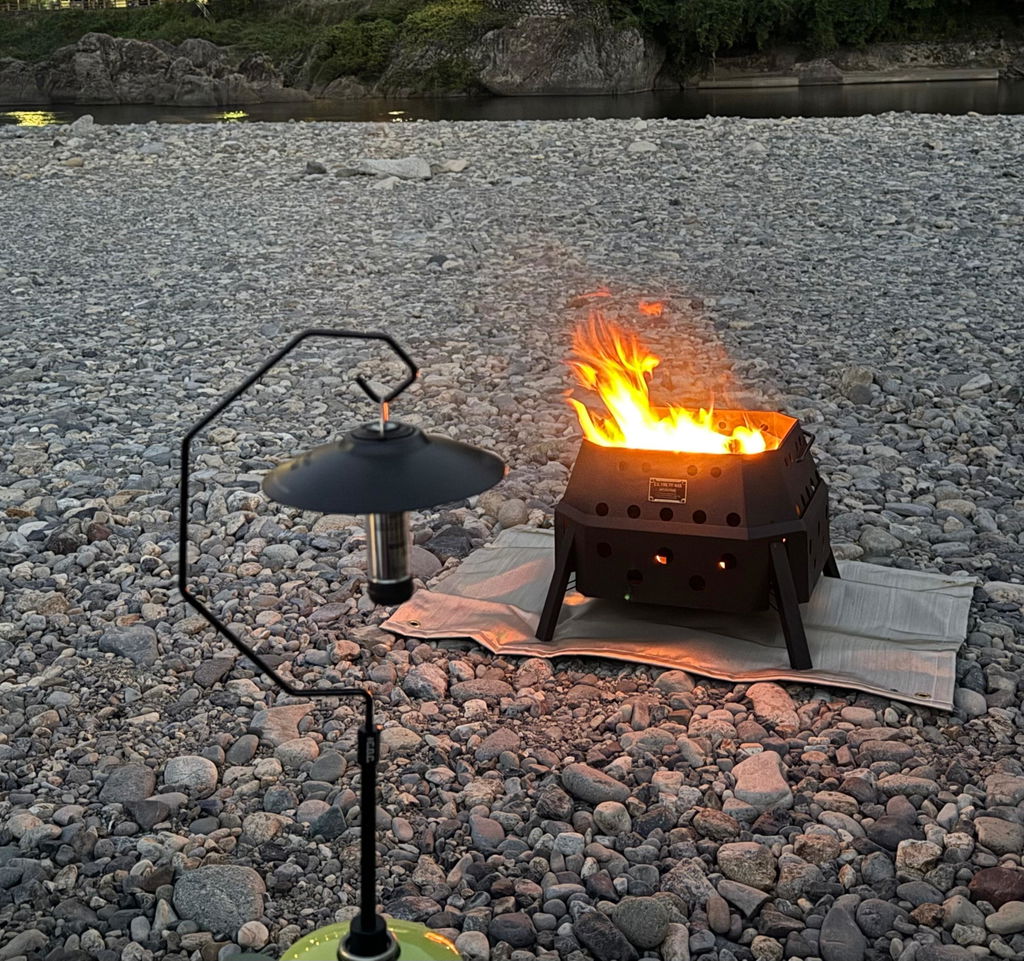 FIRE PIT MAX