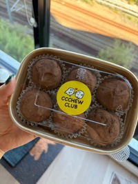 CCCHEW CLUB