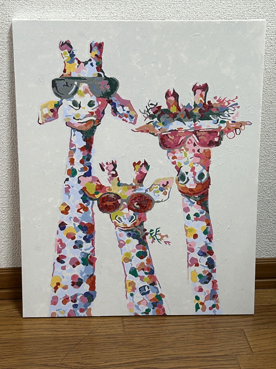 カラフルな抽象的なキリンの家族 - 数字で塗り絵 – Cheerful painting
