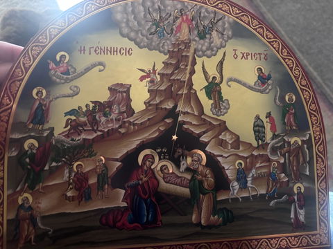 The Birth of Jesus Christ - Wooden Icon with Gold Background and High-Quality Print (Lithography)