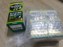 Review picture