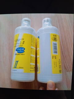 Review picture