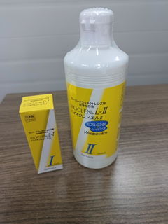Review picture