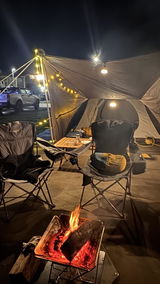 CosyCamp