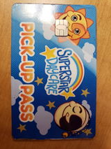 User picture