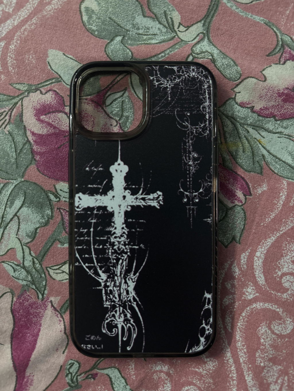 Cross Cybersigilism Stride 2.0 Phone Case Cover