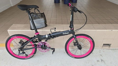 Customise My Bicycle