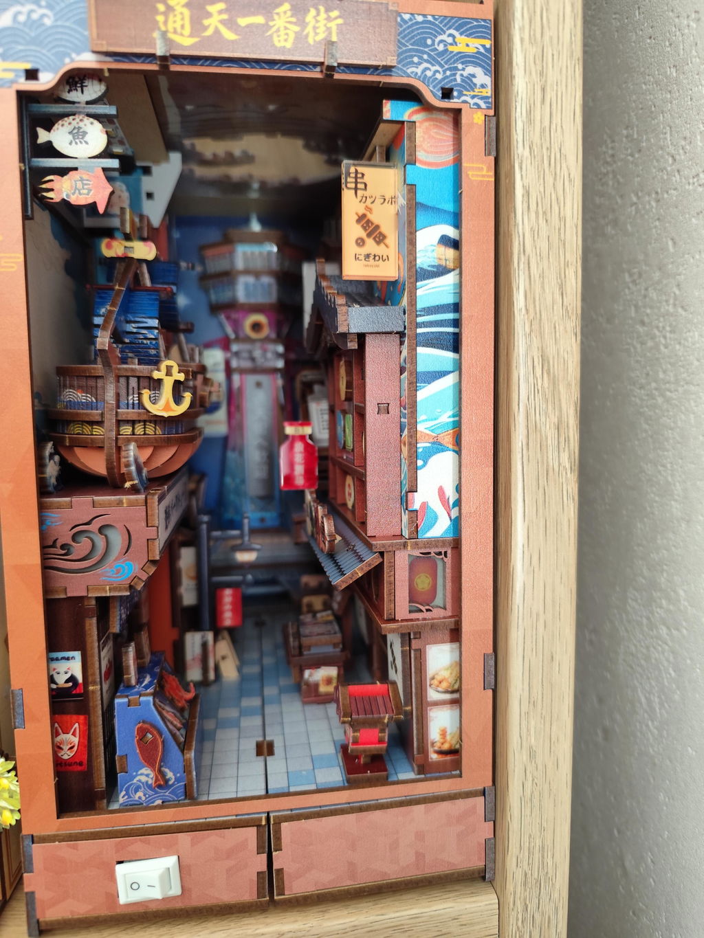 CUTEBEE DIY Book Nook Kit | Tsutenkaku Ichiban Street