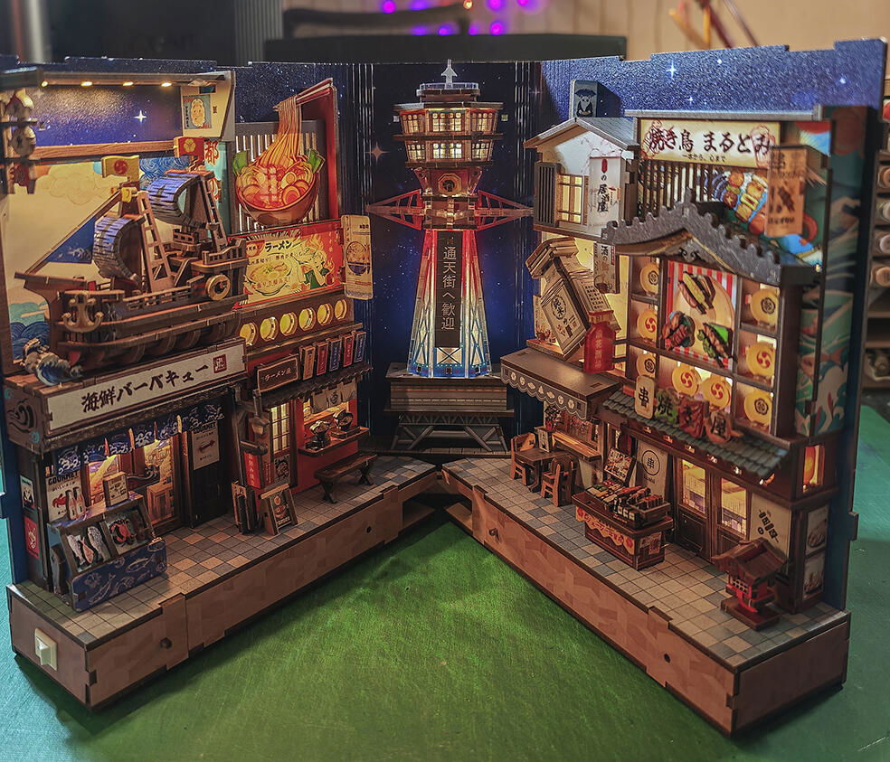 CUTEBEE DIY Book Nook Kit | Tsutenkaku Ichiban Street